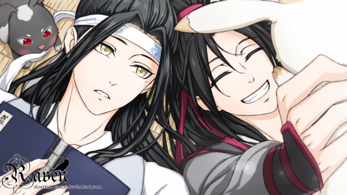 Lan Wangji Wei Wuxian Smiling Lying Down Chinese X