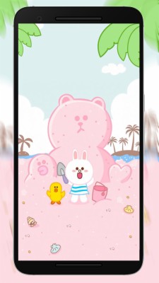 Hình Nền Gấu Brown  - HD Wallpaper