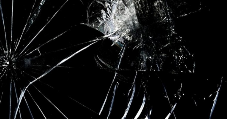 Download Cracked Screen Wallpapers and Backgrounds 