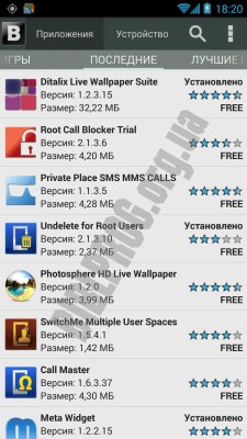 Blackmart Apk Download 1080x1920 Wallpaper teahub io Blackmart Apk Download 1080x1920 Wallpaper teahub io