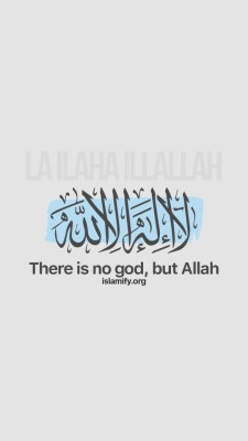 There Is No God But Allah By Shinegrafix 1024x768 Wallpaper Teahub Io