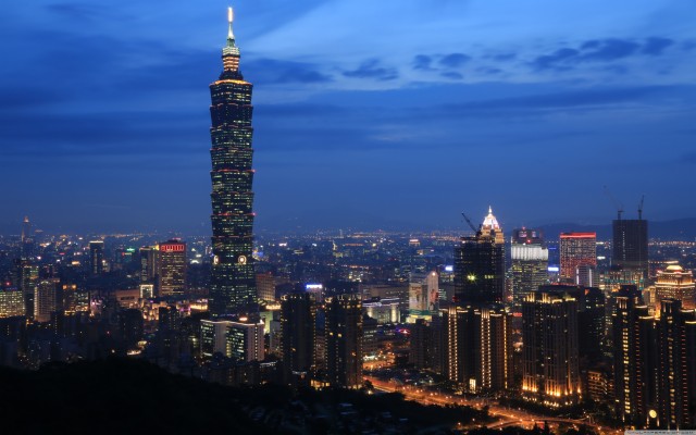 Taipei 101 High Resolution Wallpaper Hd - Taipei 101 - 1920x1080 ...