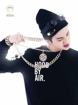 No More Dream Suga 748x998 Wallpaper Teahub Io