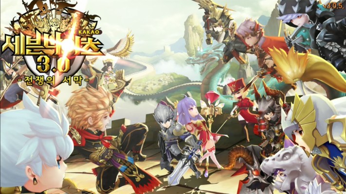 Seven Knights Wallpaper Hd - 1280x720 Wallpaper - teahub.io