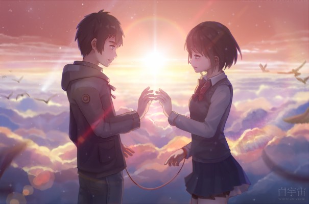 kimi no na wa download better quality