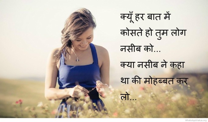 Sad Love Quotes In Bengali For Girlfriend - 1000x604 Wallpaper - teahub.io