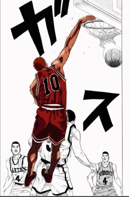 Slam Dunk 7x1375 Wallpaper Teahub Io