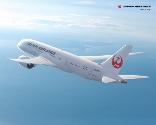 Japan Airlines 787 1280x1024 Wallpaper Teahub Io