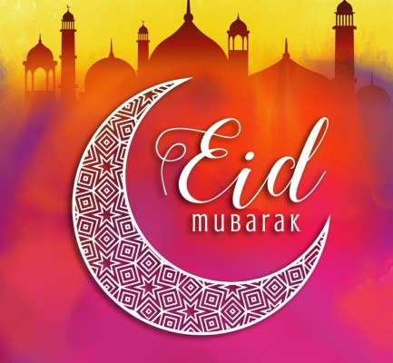 Eid Mubarak Images Free Download - Eid Ul Adha Mubarak Wishes ...