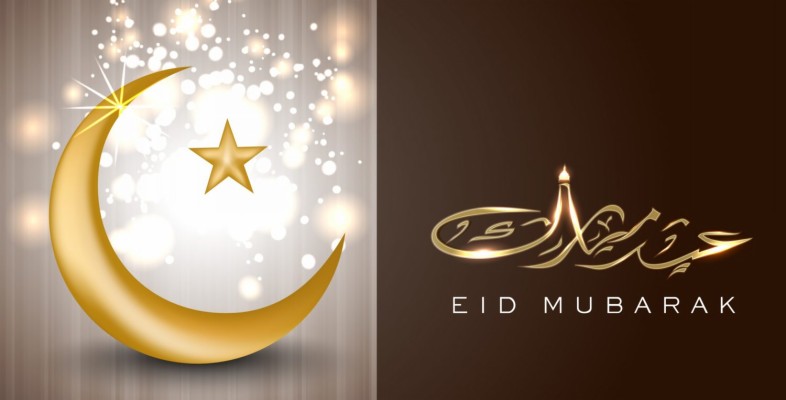 Eid Ul-adha Images, Pictures, Wallpapers, Whatsapp - Eid Ul Adha Images  Download - 1126x793 Wallpaper 