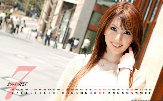 Av 호시노 레이아 품번 - 2880x1800 Wallpaper - teahub.io