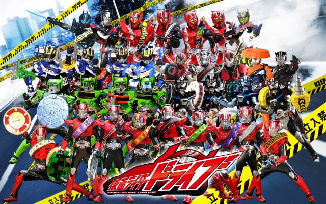 Kamen Rider Drive All Type Wallpaper By Malecoc On - Kamen Rider Drive ...