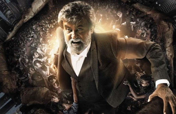 kabali online movie free