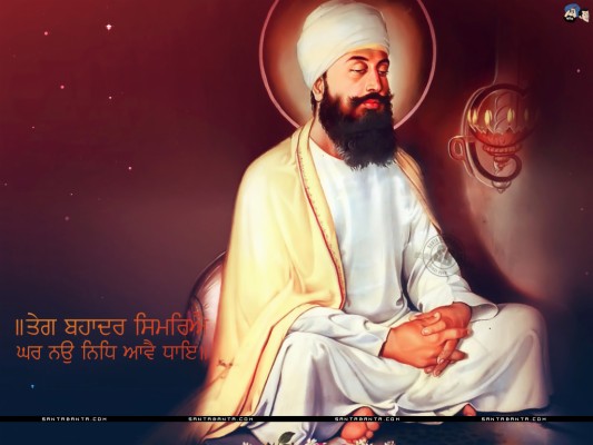 Guru Teg Bahadur Sahib Ji - Sri Guru Tegh Bahadur Ji's Martyrdom Day ...