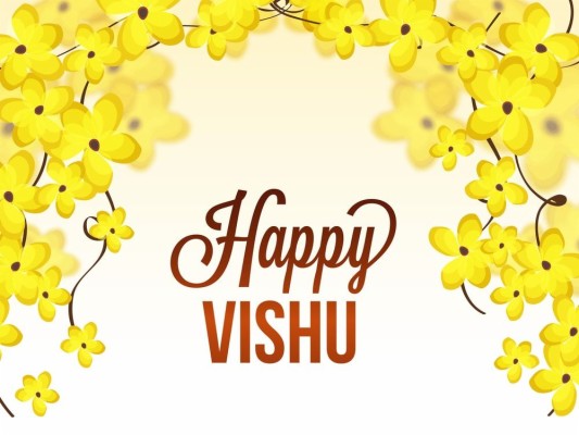 Vishu Images 2019 - 1000x750 Wallpaper - teahub.io