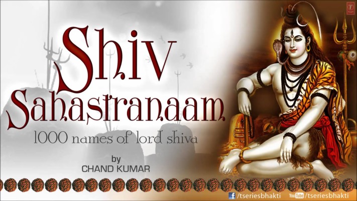 Shiv Sashtranaam Names Of Lord Shiva By Chand Kumar Shiv Name Wallpaper Download 19x1080 Wallpaper Teahub Io