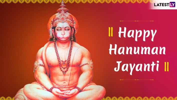 1080p Hanuman Jayanti Images Hd - 1280x720 Wallpaper 