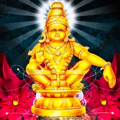 Lord Ayyappa Wallpaper - Akhila Bharatha Ayyappa Seva Sangam - 800x800 ...