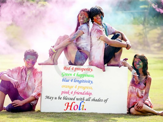 holi friends