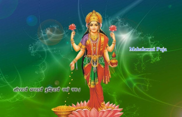 Happy Laxmi Puja Hd - 1600x1024 Wallpaper - teahub.io