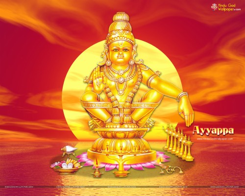 Ayyappan Photo Png Sabarimala Ayyappan Clipart - Ayyappa Swamy Images ...