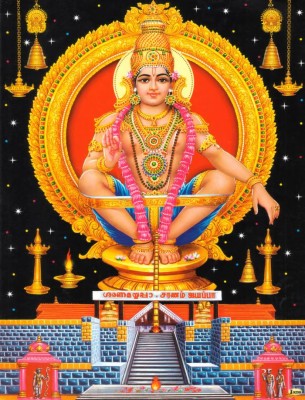 Songs - Lord Ayyappa Images New - 700x918 Wallpaper - teahub.io