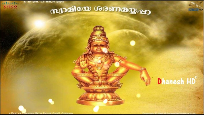 Lord Ayyappa Wallpaper - Akhila Bharatha Ayyappa Seva Sangam - 800x800