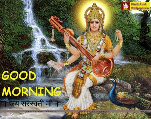 Good Morning With Saraswati - 1000x786 Wallpaper Good Morning With Saraswati - 1000x786 Wallpaper
