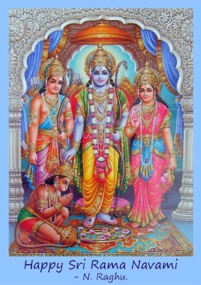 Sri Sri Sita Rama Laxman Hanuman Wallpaper - Visit Bhaktivedanta Manor ...