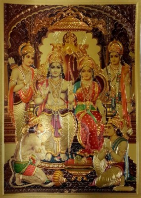 Ram Ji Png Image Background - Jai Shri Ram Png - 700x800 Wallpaper -  