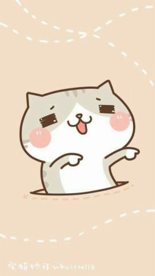 Hình Nền Điện Thoại Chất  - HD Wallpaper