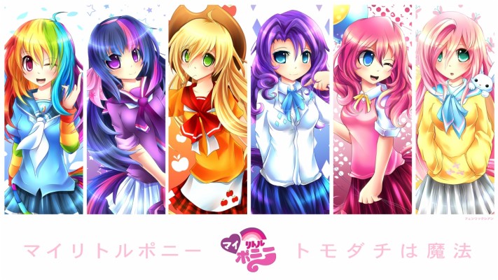 Anime Anime Girls Picture In Picture My Little Pony My Little Pony Rainbow Dash Anime 728x1282 Wallpaper Teahub Io