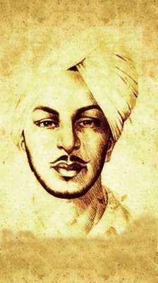 Bhagat Singh Jaat Logo - 2048x1566 Wallpaper - Teahub.io