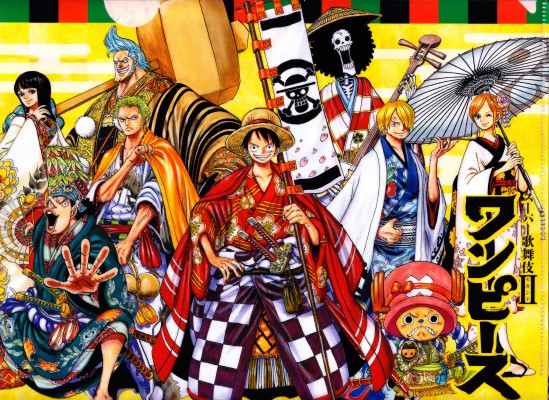 Best One Piece Wallpaper Id - One Piece 2560 X 1080 - 2560x1080 ...