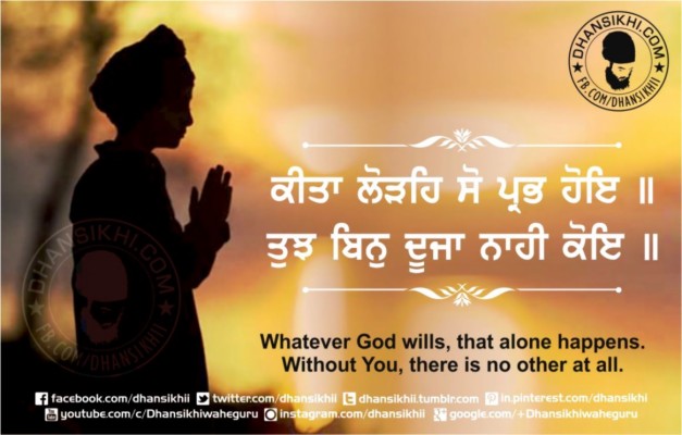 gurbani quotes humble 913x867 wallpaper teahub io gurbani quotes humble 913x867