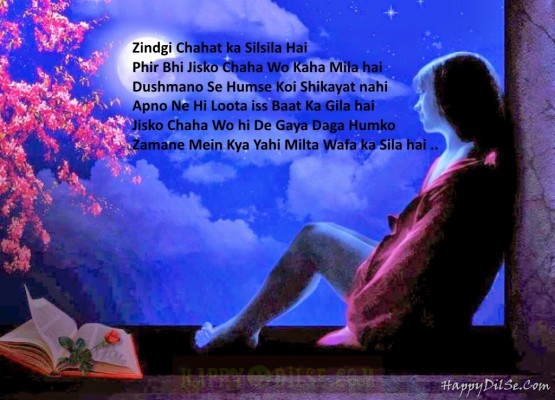 Sad Sher O Shayari Images For Gf Bf Lover - Woman Lost In Thought -  1024x738 Wallpaper 