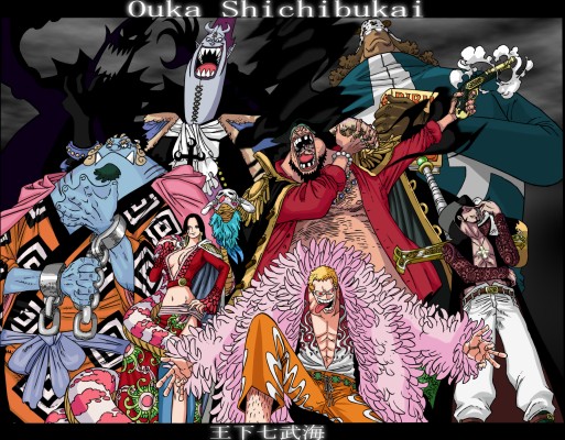 One Piece, Boa Hancock - 7 Deadly Warlord One Piece - 1242x2688 ...
