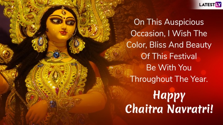 Happy Navratri Image - Chaitra Navratri - 1311x940 Wallpaper - teahub.io