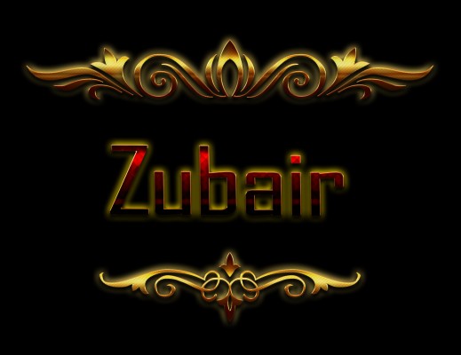 Zubair Decorative Name Png - Qasim Name - 1517x1168 Wallpaper 