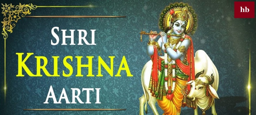 Jai Shri Krishna Name - 2560x1600 Wallpaper 
