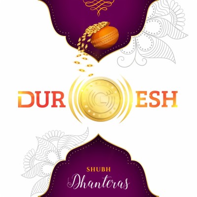 Durgesh Name Wallpaper - 1280x720 Wallpaper 