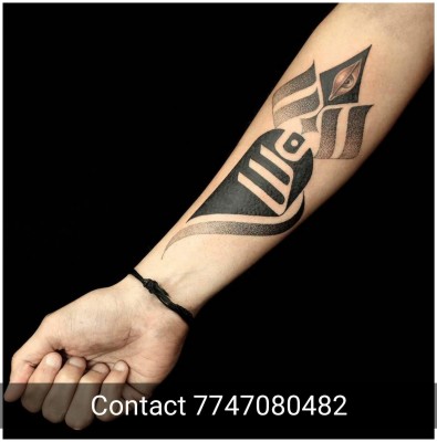 Mohit Name Tattoo In Hand - 1024x891 Wallpaper 