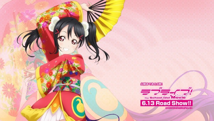 Anime Love Live Nico 748x1058 Wallpaper Teahub Io