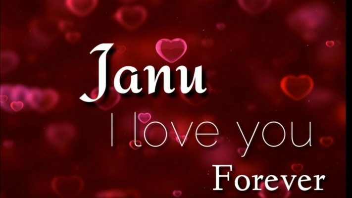 I Love You Janu Love Name Heart Design Png - Nonu I Love You - 1920x1200  Wallpaper 