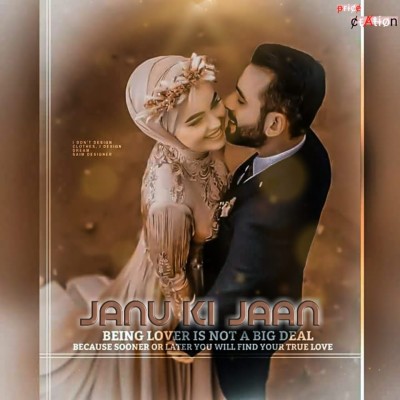 Janu Ki Jaan Couple Dp Love 960x960 Wallpaper Teahub Io Janu Ki Jaan Couple Dp Love 960x960 Wallpaper Teahub Io
