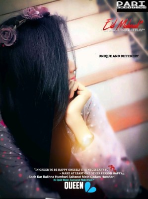 Dpz For Name Rashida 736x736 Wallpaper Teahub Io