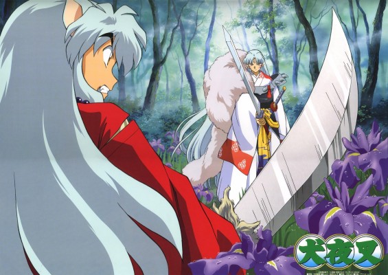 Inuyasha Wallpaper Free Download Windows Wallpapers - Inuyasha Wallpapers Hd  - HD Wallpaper