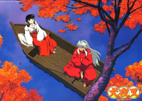 Inuyasha Wallpaper Full Hd Windows Wallpapers Hd Download - Inuyasha Wallpaper Hd  - HD Wallpaper