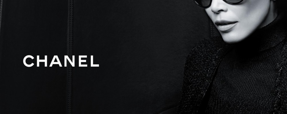 Full Full Hd Pictures - Chanel Background For Desktop - 2560x1024 ...
