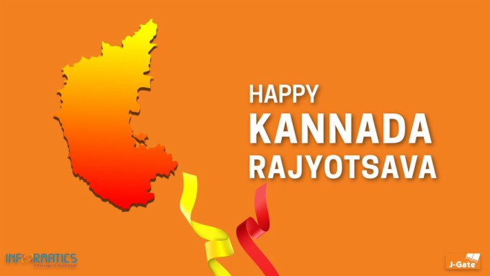 Kannada Rajyotsava Celebration In School - 1024x768 Wallpaper - teahub.io